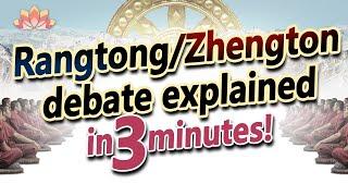 The History of Zhentong, ep. 7: Rangtong (Self-Emptiness) and Zhentong (Other-Emptiness) in 3 min!