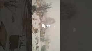 У природы нет плохой погоды.