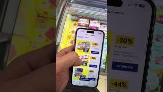 Приложения Lidl Plus