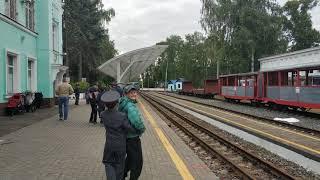 Детская УЖД Нижний Новгород