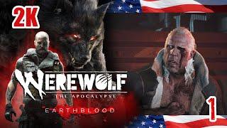 СТЕЛС УМНЕЕ ЧЕМ В КИБЕРПАНКЕ! ► WEREWOLF: THE APOCALYPSE EARTH BLOOD [2K] на русском ЧАСТЬ 1