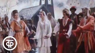 Лесная сказка (1980)