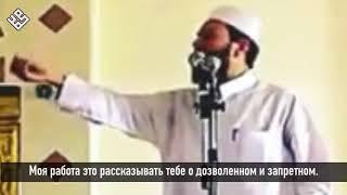 Мурочиат ба муллохои Точикистон, эшони Нурридин, хочи Мирзо, домулло Абдулкодир....