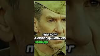  А кроме расстрела еще чего-нибудь есть, гражданин батальонный командир? #штрафбат