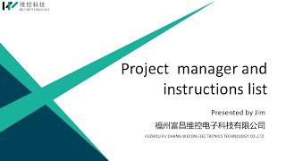 WECON 5V Training Video: 5 Project Manager and Instroction List