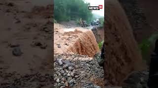 Meghalaya Rain Video | Heavy Rainfall Leads To Landslide In Meghalaya | #SHorts | CNN News18