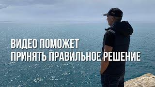 Десятины, Приношения, Пожертвования, Милость. Чем отличаются?