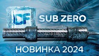 Sub Zero — новый спиннинг для мормышинга и наноджига. Он или Zero Air для ловли бели?