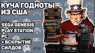 56 игр. Мега посылка из Америки и Японии | Вскрытие покажет #7