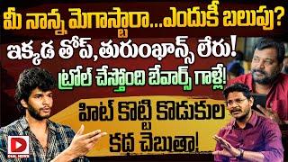 Attitude Star Chandrahas Smashing Interview, Hot Seat with Vijay Sadhu || Dial News