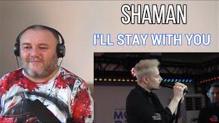 SHAMAN / Шаман - I'LL STAY WITH YOU / Я останусь с тобой [live at AUTORADIO] (REACTION)