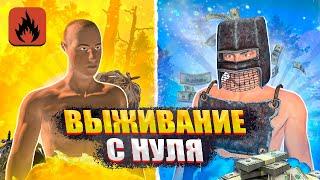 ВЫЖИВАНИЕ С НУЛЯ  В ДУО ЖИВЯ В НЕПРОБИВАЕМОМ ДОМЕ В ОКСАЙД | Oxide: Survival Island