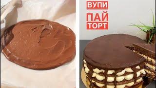 Вупи Пай.Оригинальный рецепт.Казакша рецепт.Whoopie pie