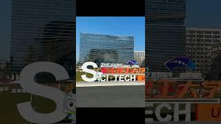 Zhejiang Sci-Tech University: Chinese language program #studyinchina
