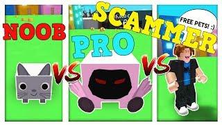 NOOB vs PRO vs SCAMMER - ROBLOX PET SIMULATOR VERSION!