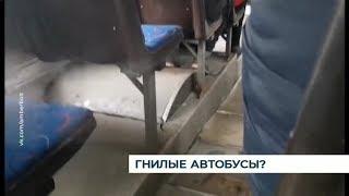 Калининградцы недовольны состоянием городских автобусов