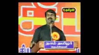 #Seeman  இன வெறி கட்சி'யா#நாம்தமிழர்கட்சி?