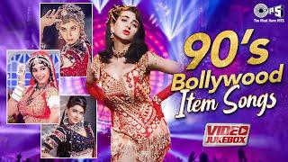 90s Bollywood Item Songs | Hindi Hit Songs | Dance Songs | Evergreen Bollywood Hits Jukebox