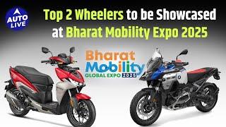 Top Two Wheelers जो Bharat Mobility Expo 2025 में होंगे Showcase | Auto Live