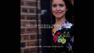 МЕНТАЛЬНЫЙ ПЛАН