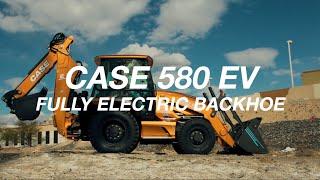 North America: CASE Introduces the Industry's First Fully Electric Backhoe Loader