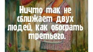 Самвел Адамян и мамин Юбилей Надя и сумки с Едой Самвел Рекламирует Лохотрон, не Ведитесь на Это