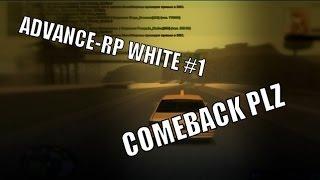 ADVANCE-RP WHITE #1. COMEBACK PLZ! [ARP-W]