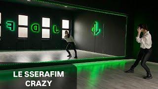 LE SSERAFIM - CRAZY Dance Tutorial Русский Туториал