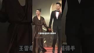 明星夫妻走紅毯差距，陳曉「拿著架子」，鄧超滿眼都是娘娘孫儷