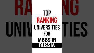 Immanuel Kant Baltic Federal University | MBBS in Russia