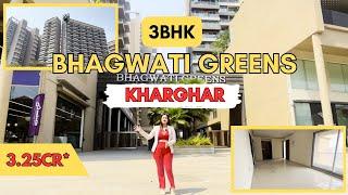 3 bhk flat on sale in kharghar | BHAGWATI GREENS | Mirza Properties