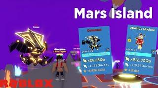 11 ОБНОВА МАРС СЕКРEТКА MARTIUS MODULE КЛИКЕР СИМУЛЯТОР РОБЛОКС! ROBLOX CLICKER SIM MARS ISLAND