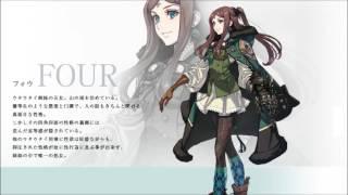 Drakengard 3 OST Four Boss Battle with Intoner Interruption.
