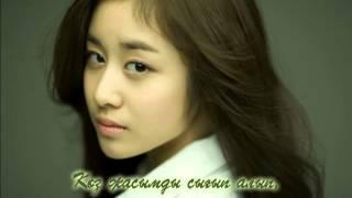 ParkJiYeon - Rolling [kazakh subtitle]