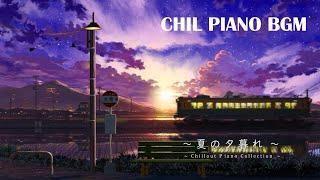 Japanese Summer Piano BGM Collection/Soul Recovery, Relaxation, Focus, Ghibli