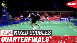 BWF World Championships 2023 | Christiansen/Bøje (DEN) [11] vs. Jiang/Wei (CHN) [8] | QF