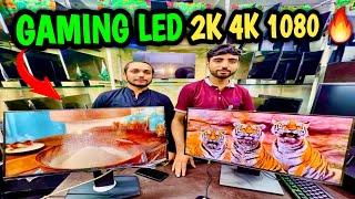 Borderless led 1081k 2k 4k lowprice in lahore pakistan