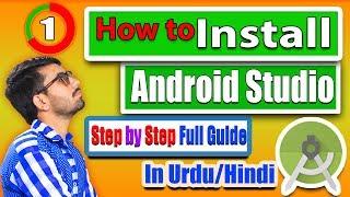 How to Install Android Studio in Urdu/Hindi | Step by Step  