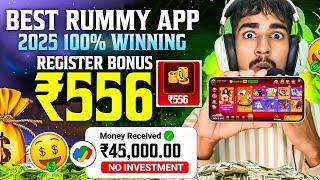 Teen Patti Real Cash Game | Teen Patti Se Paise Kaise Kamaye | Best Teen Patti Earning App | Rummy