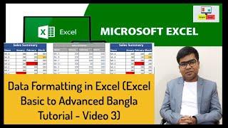 Data Formatting in Excel (Excel Basic to Advanced Bangla Tutorial - Video 3)