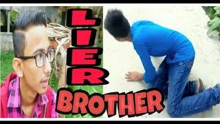 LIER BROTHER || PART 1 || FULL FUNNY VIDEO || RJ PRODUCTION (HINDI) ||
