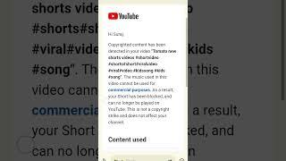 Copyrighted content has been detectedin yourvideo#shortvideo#shorts#short#viralvideo#viral#copyright