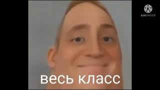 мистер  Исключительность поёт: