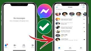 Как исправить Messenger, не отображающий сообщения на iPhone 2024 |  Сообщение не появляется