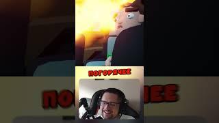 Backseat Drivers Demo – из стрима Завтракаста