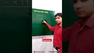 Vedic Subtraction Trick  #Shorts #ytshorts #ytshort #mathshorts #mathstricks  by Sarver Sir