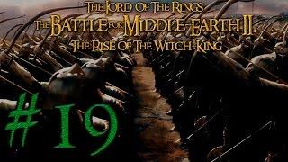 Бои против друг друга #19 [Эльфы] в LotR: The Battle for Middle-earth II: TRotW-K