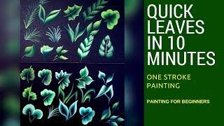 How to paint leaves using Angle brush & Flat brush | quick and simple | Beginners acrylic painting