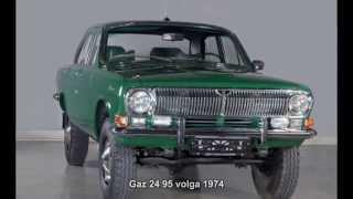 #1187. Gaz 24 95 volga 1974 (Prototype Car)