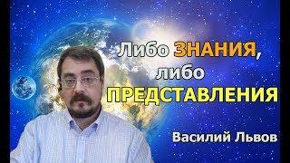 Наука, эволюция, образование. Проверка информации и книга, как источник заочного опыта. Часть 2